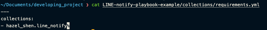 upload successful