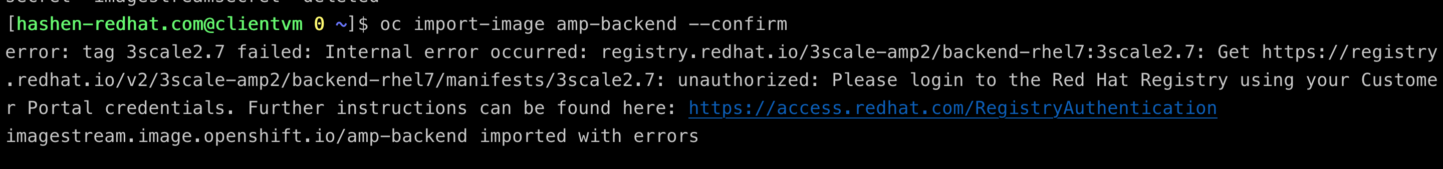 upload successful