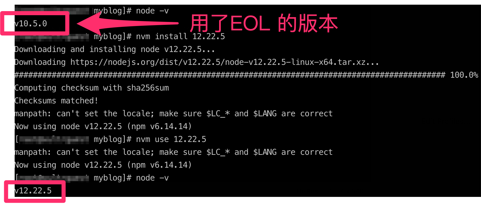 upload successful