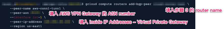upload successful