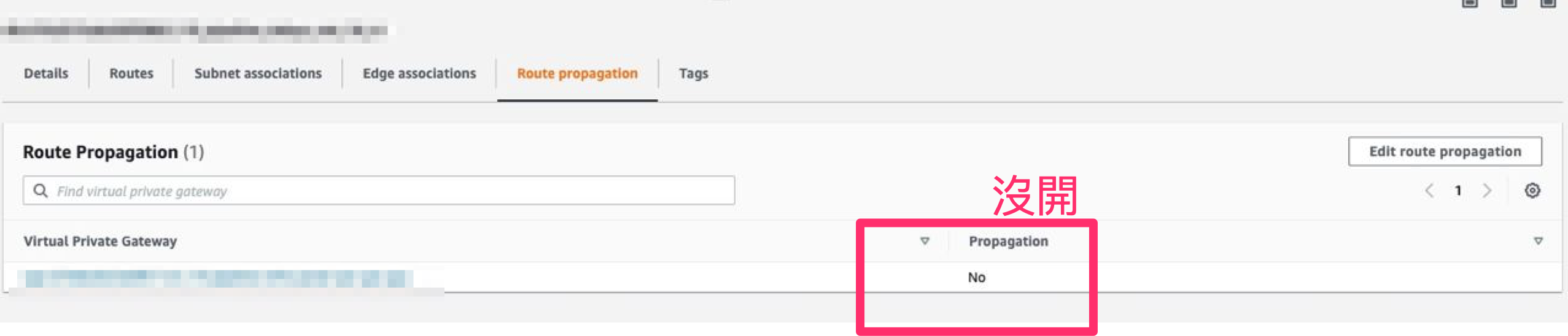 upload successful