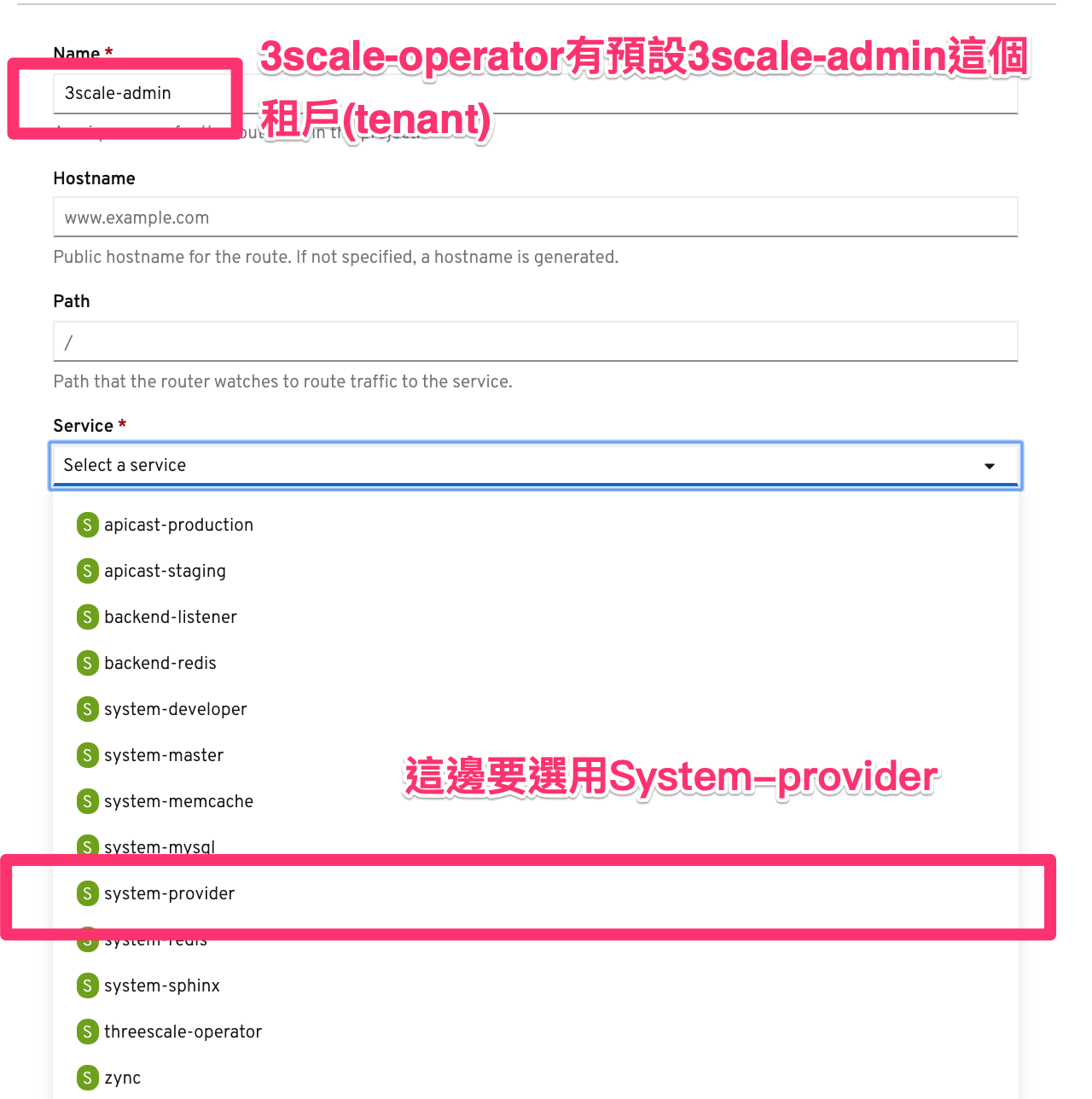 upload successful