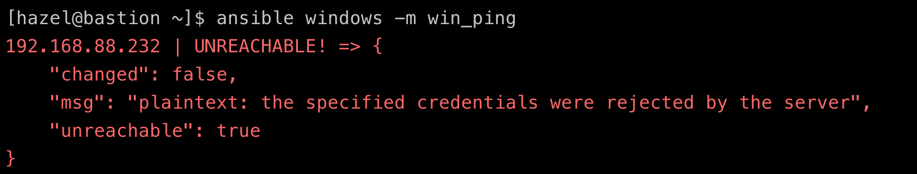 upload successful